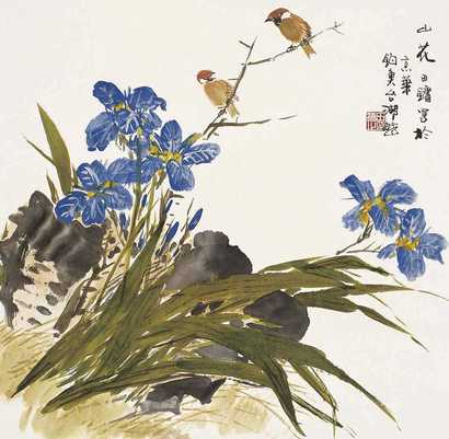 田镛 山花 镜心
